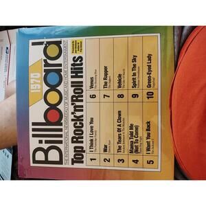 Vinyl LP unopened Billboard Top Rock hits 1970 M/M